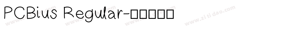 PCBius Regular字体转换